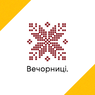 Професійний дизайн логотипу — приклад роботи 32