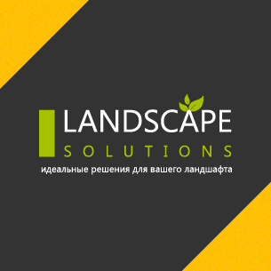 Дизайн логотипа — пример работы 45